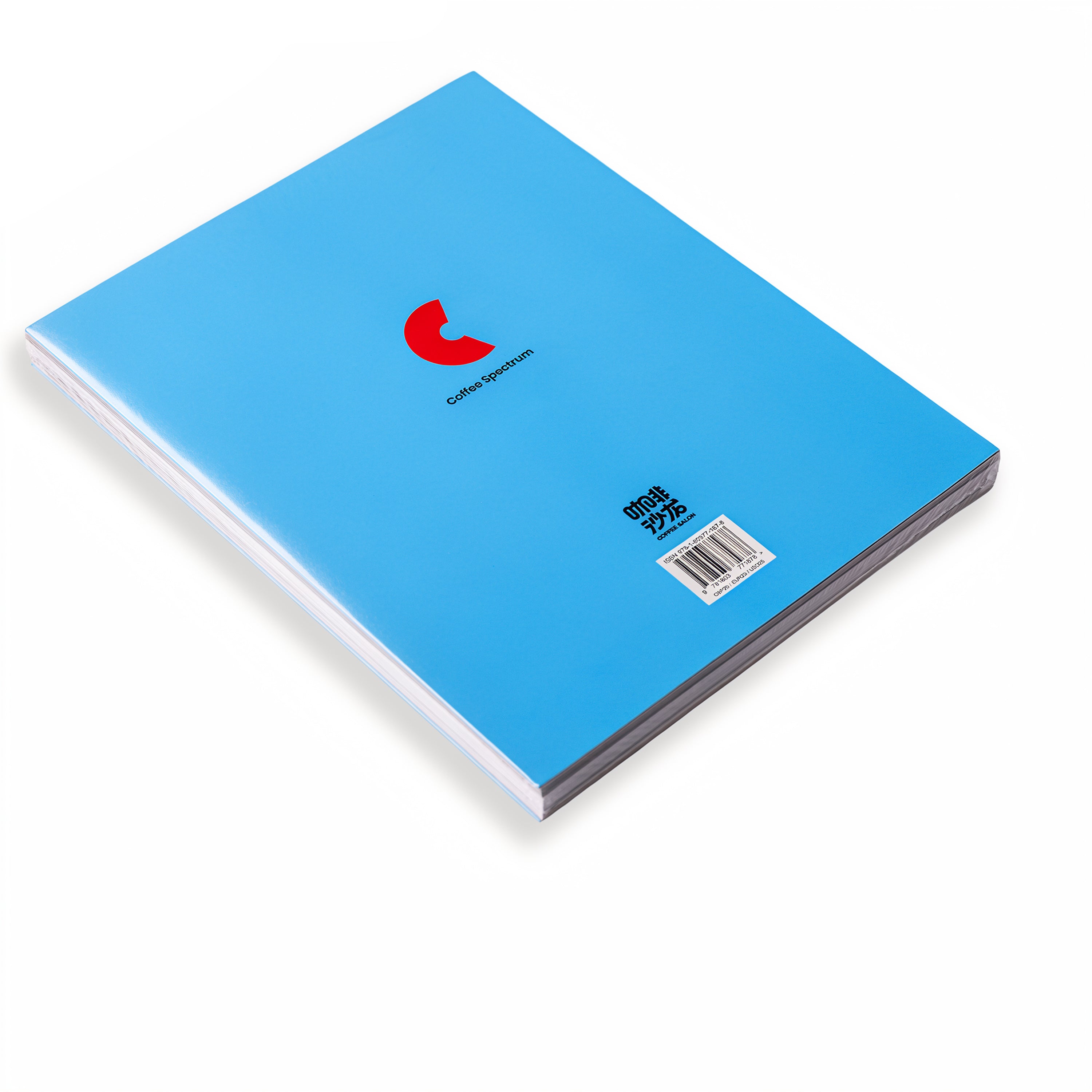 Coffee Spectrum Book – DiFluid