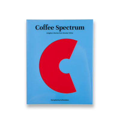 Coffee Spectrum Dergisi